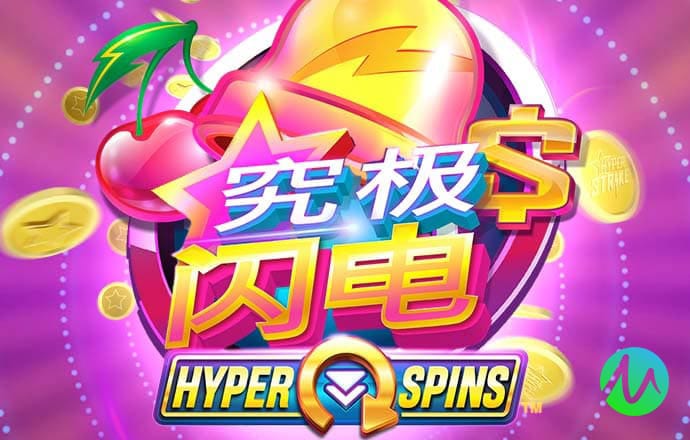 贾蓝林